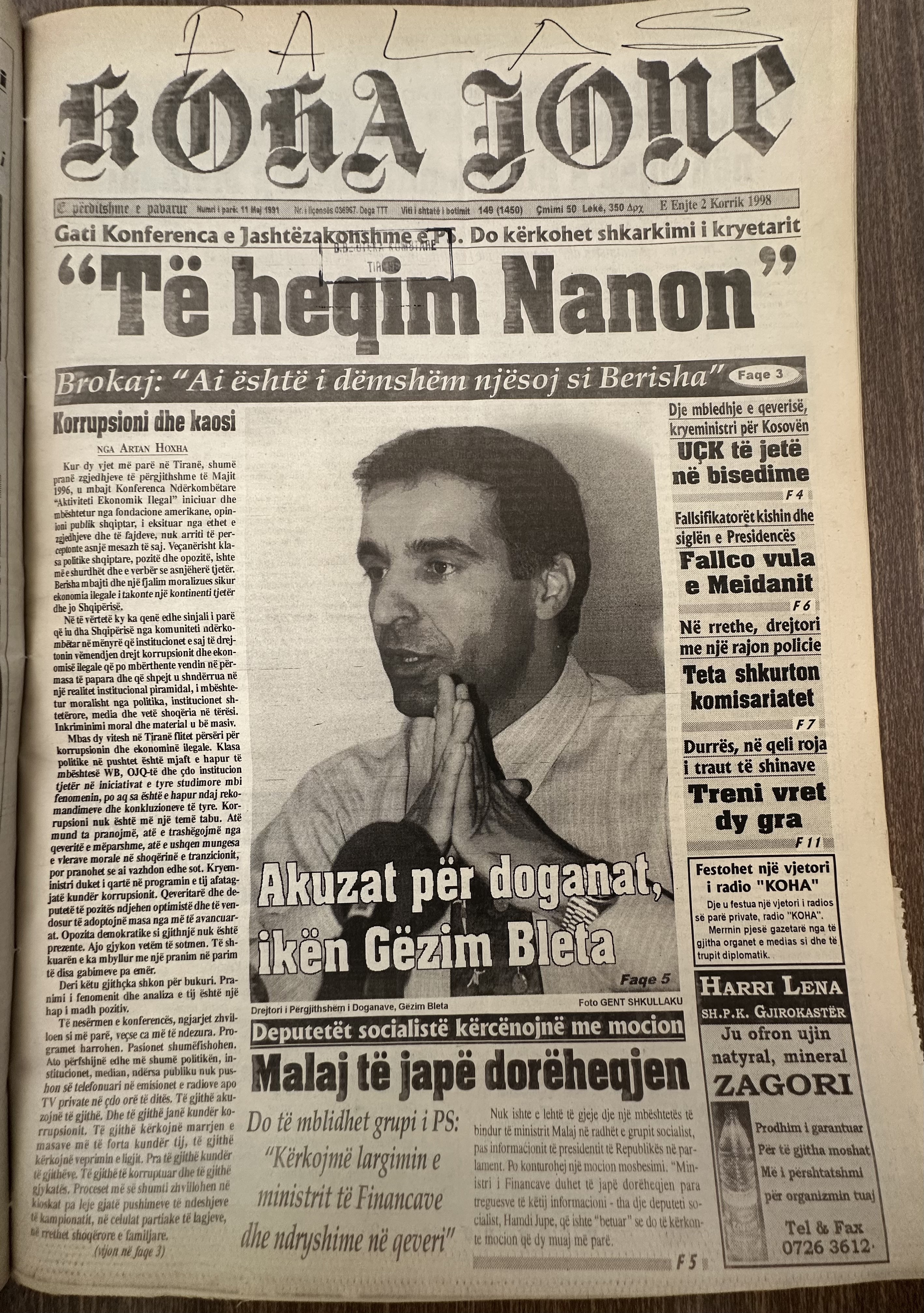 Koha Jonë 1998-07-02